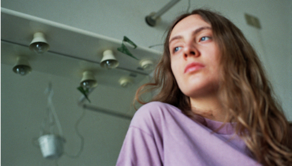 IN CONVERSATION: Any Other