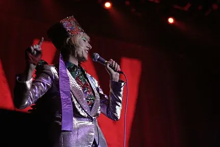 All Tomorrows Parties// I'll Be Your Mirror// Alexandra Palace 44 All Tomorrows Parties// I'll Be Your Mirror// Alexandra Palace 2