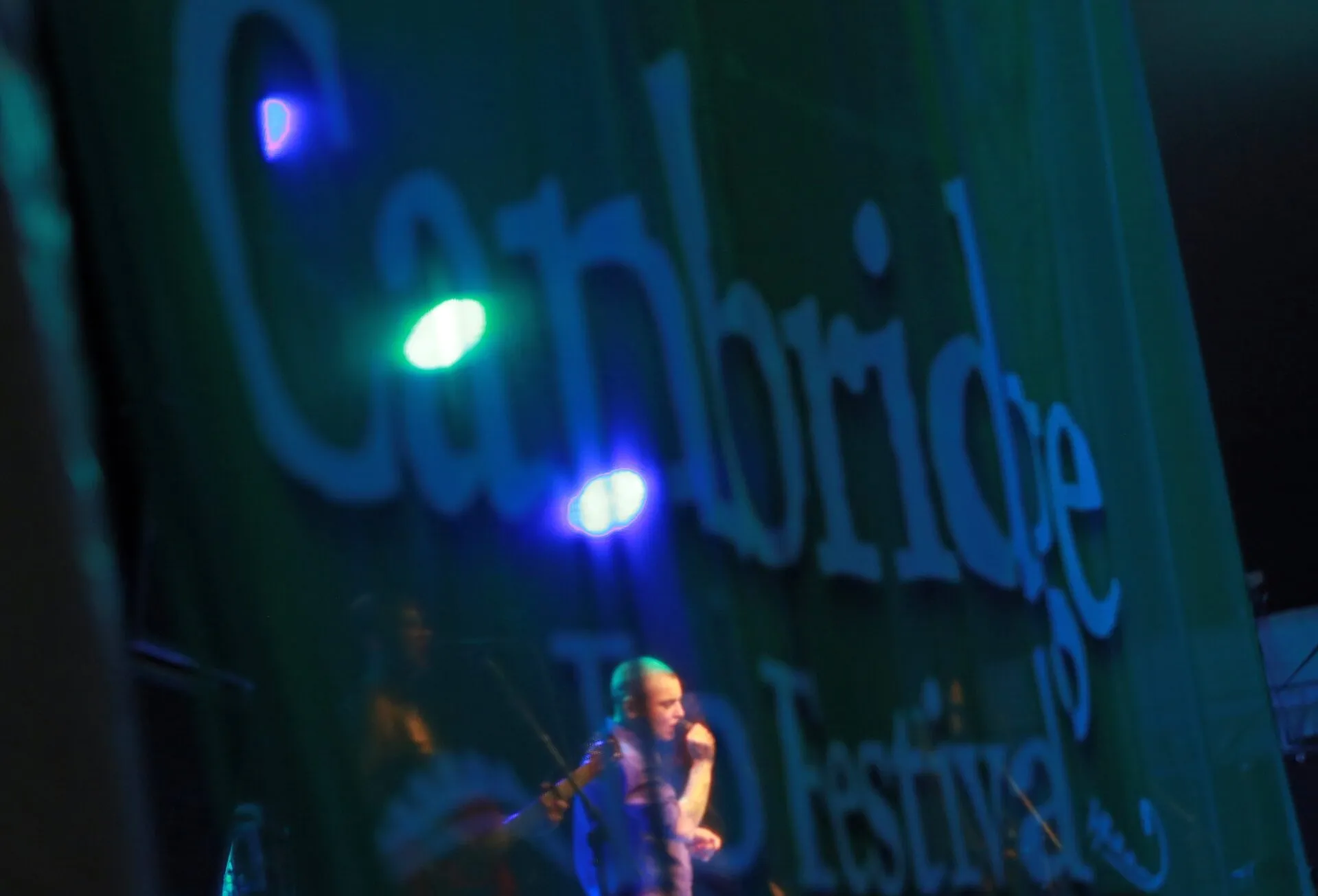 Cambridge Folk Festival 2014 27 Cambridge Folk Festival 2014 10