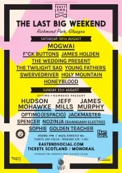 IMG 2746 0 e1408652262344