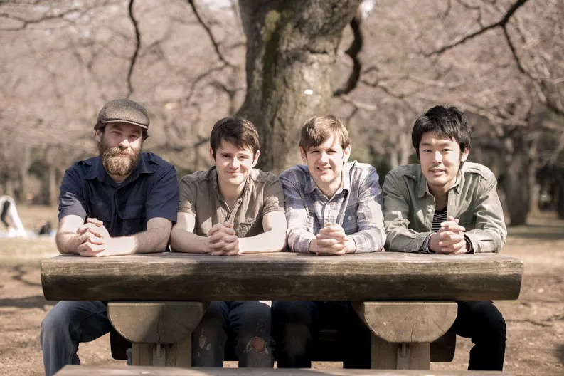 Track Of The Day #585: The Watanabes - 'There's Something Wrong'