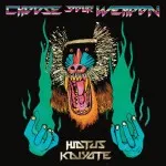 Hiatus Kaiyote - Choose Your Weapon (Flying Buddha) 26 Hiatus Kaiyote - Choose Your Weapon (Flying Buddha)