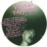 Urusei Yatsura - You Are My Urusei Yatsura (Rocket Girl) 27 Urusei Yatsura - You Are My Urusei Yatsura (Rocket Girl)