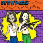 Eyedress - Let's Skip To The Wedding (Lex Records) 26 Eyedress - Let's Skip To The Wedding (Lex Records)