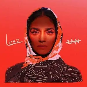 Liraz - Zan (Glitterbeat Records) 22 Liraz - Zan (Glitterbeat Records)