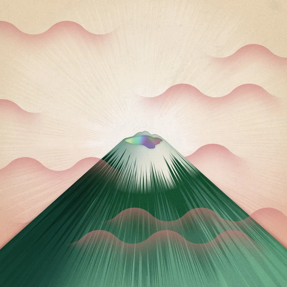 Gruff Rhys- Seeking New Gods 25 Gruff Rhys- Seeking New Gods 2