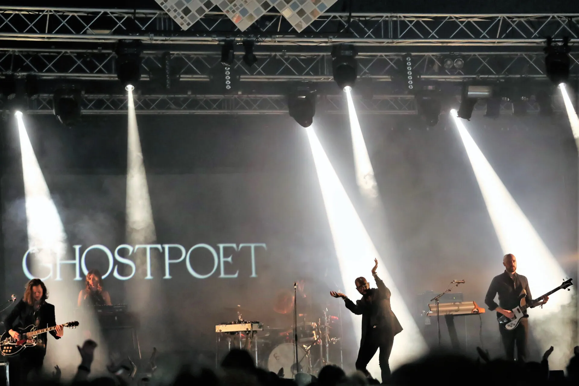 IN CAMERA: Green Man Festival 2021 14