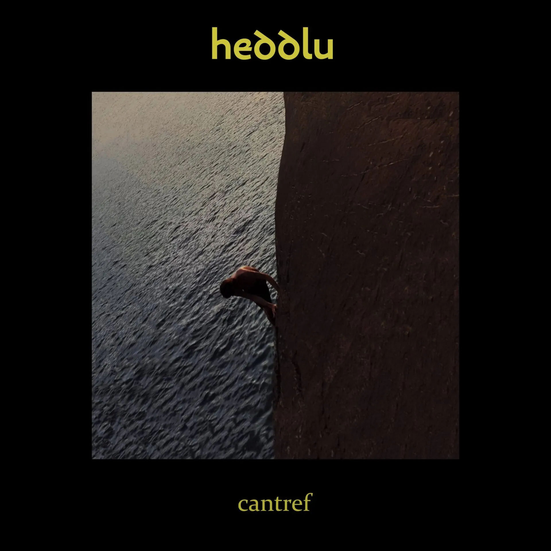 EXCLUSIVE: Heddlu 'Cantref' Album Premiere 22 EXCLUSIVE: Heddlu 'Cantref' Album Premiere 2