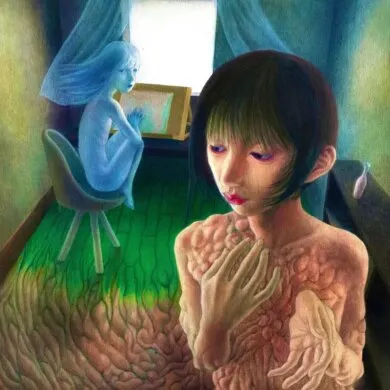 Lowertown - I Love To Lie (Dirty Hit) 30 Lowertown - I Love To Lie (Dirty Hit)