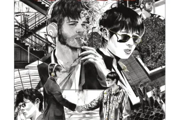 Water From Your Eyes - Everyone's Crushed (Matador) 33 Water From Your Eyes - Everyone's Crushed (Matador)