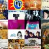 National Album Day: 20 albums from the 1990s 29 Collage 2023 10 14 13 02 00