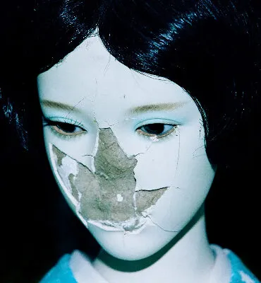 New Dad - Madra (Fair Youth/Atlantic) 26 newdad band 1