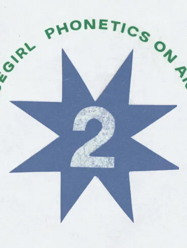 Horsegirl PhoneticsOnAndOn Packshot