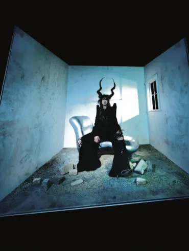 Circuit des Yeux - Halo On The Inside (Matador) 23 cover Circuit des Yeux Halo On The Inside