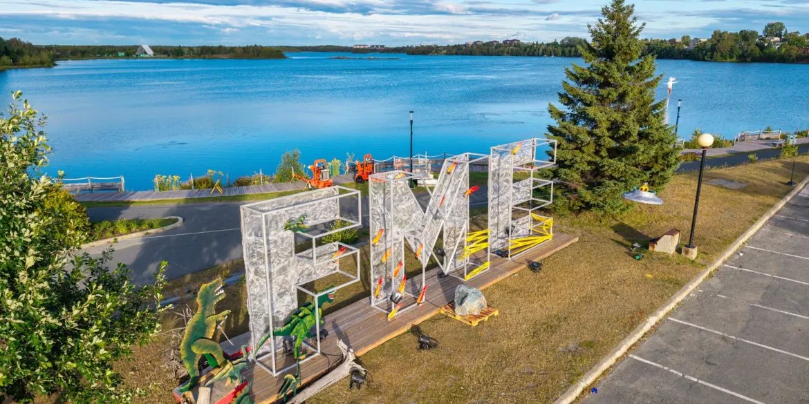 FME sign against lake.